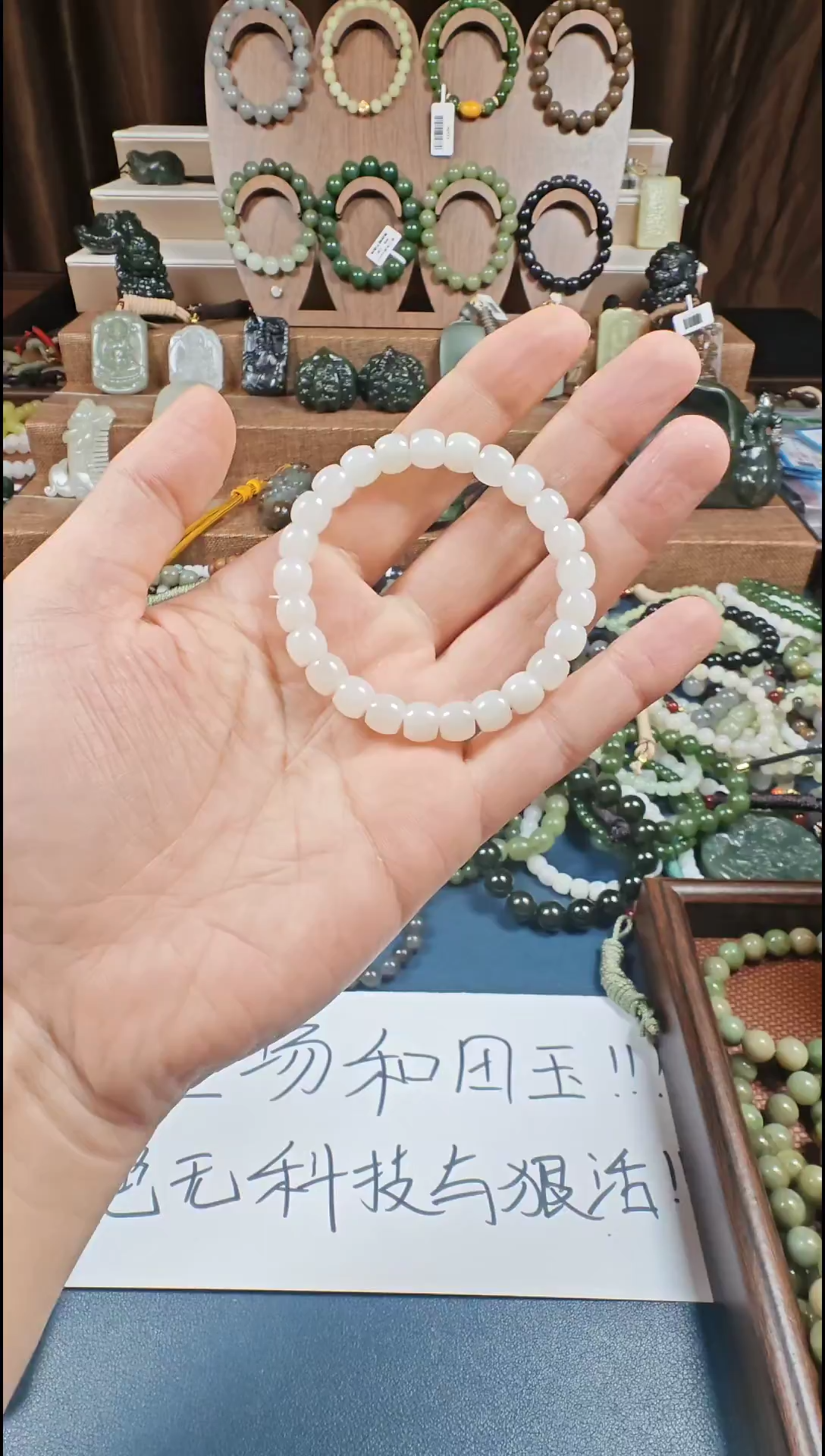 颈饰未镶嵌和田玉多样性发货拍一发一