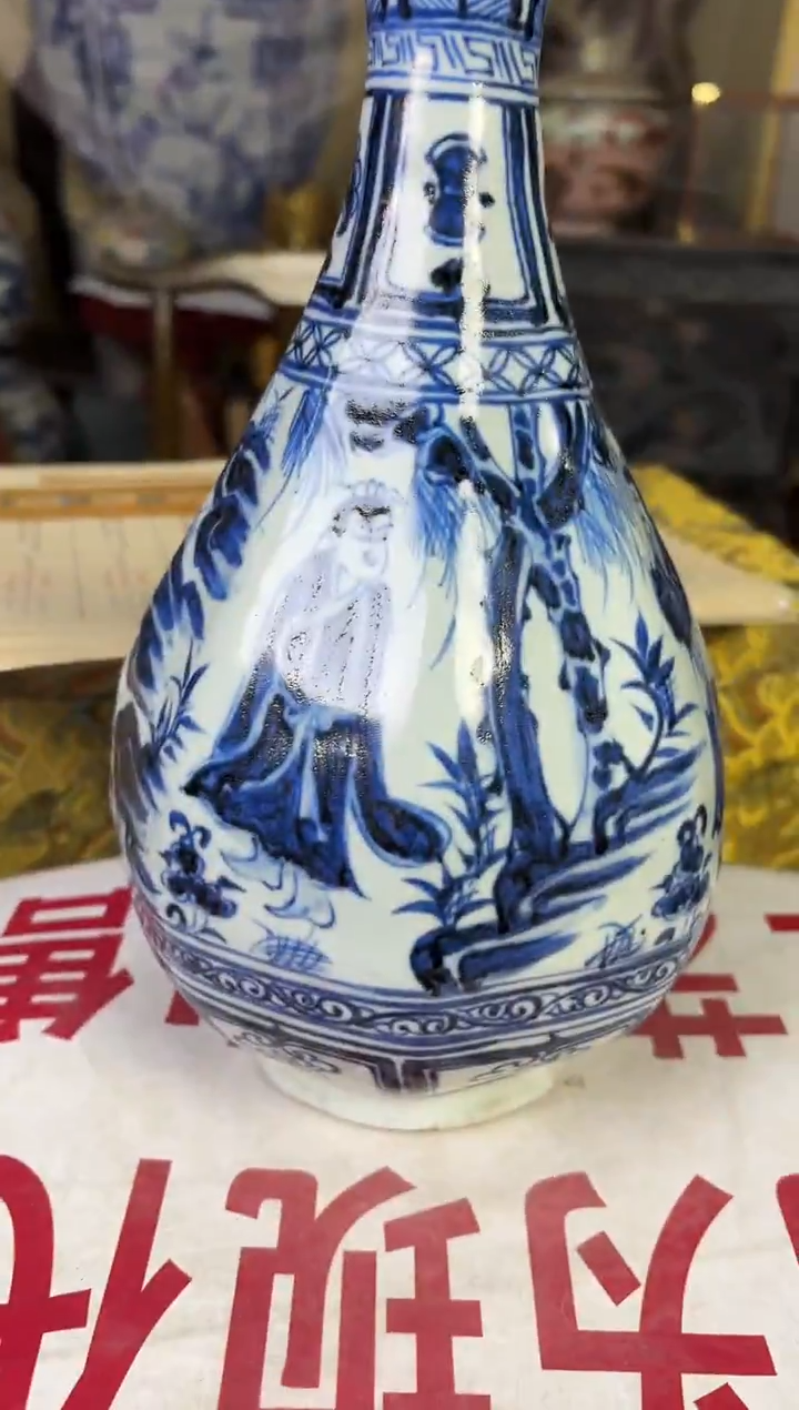 摆件陶瓷高端陶瓷艺术品M026