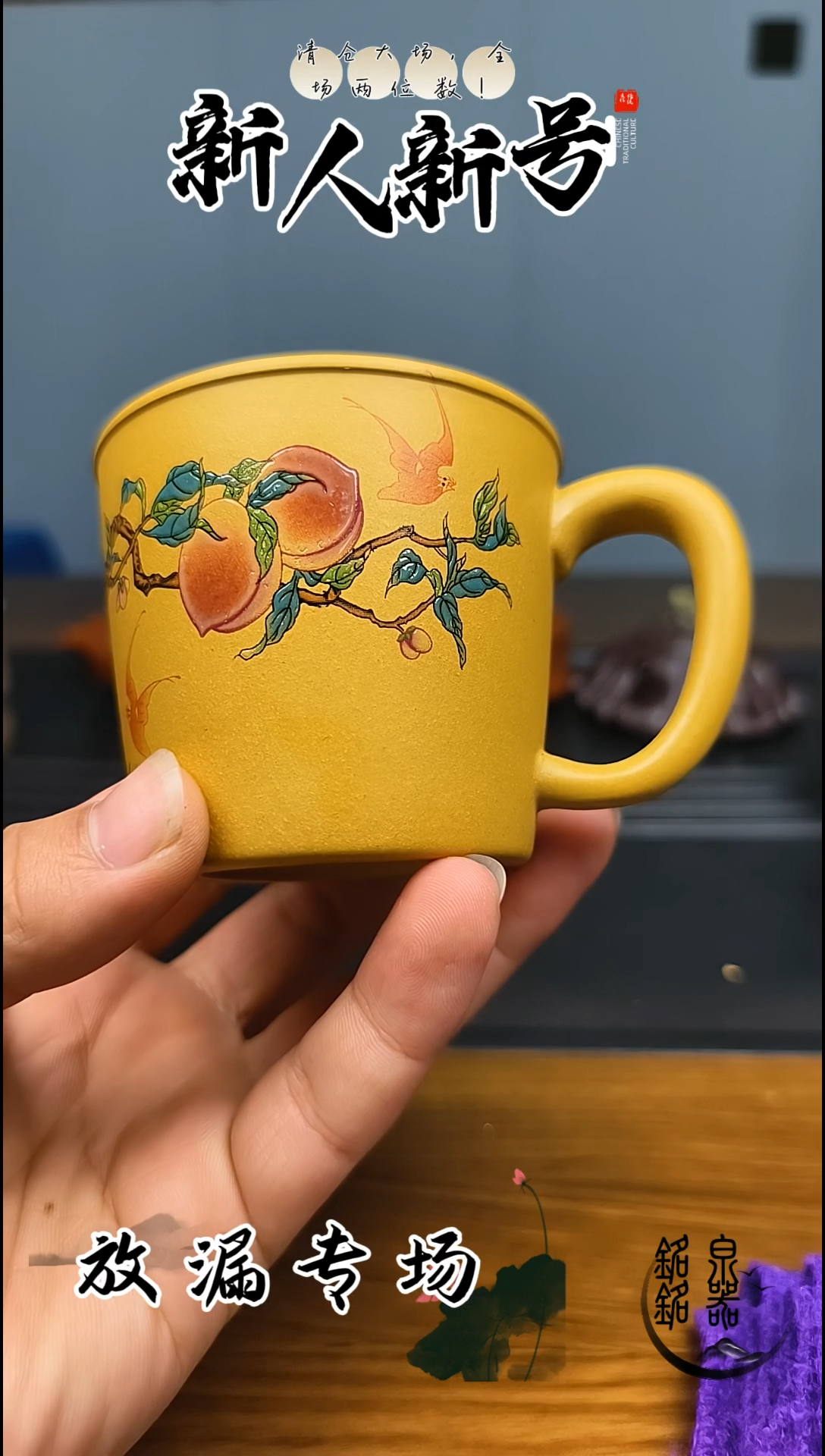 茶壶紫砂665489522