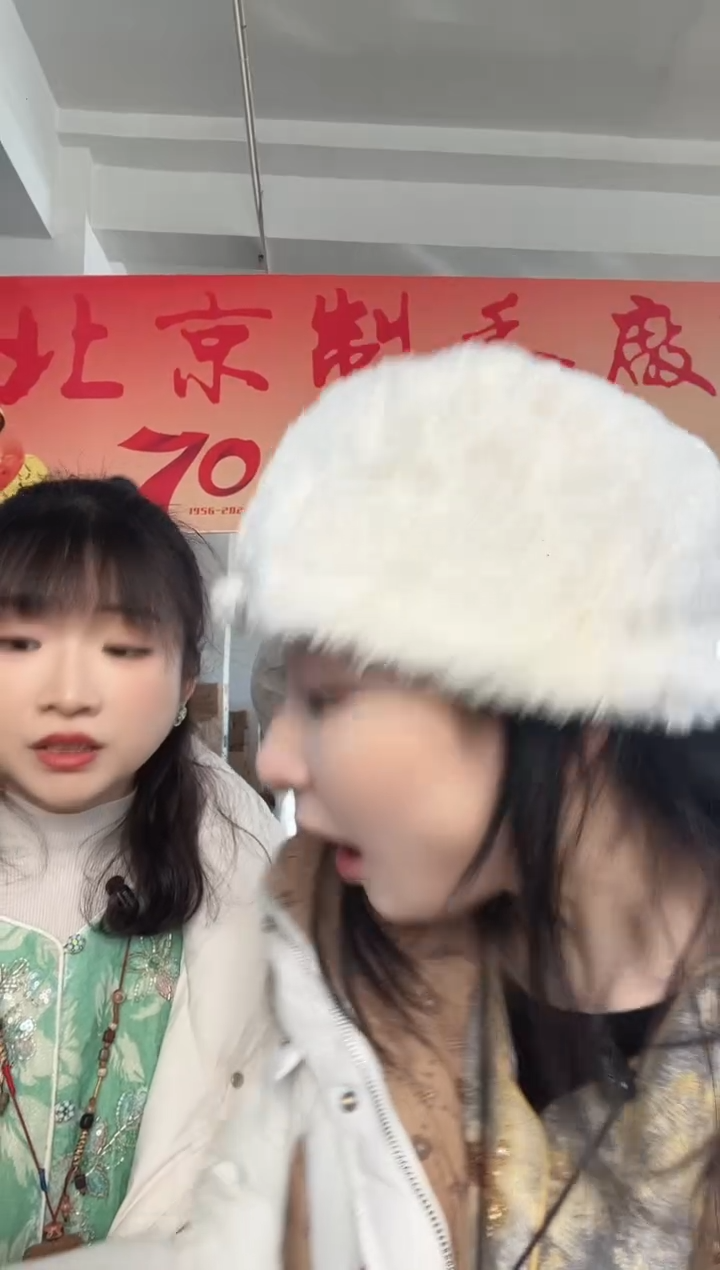 北京制香厂-柏子清梦香80g（北京发货）