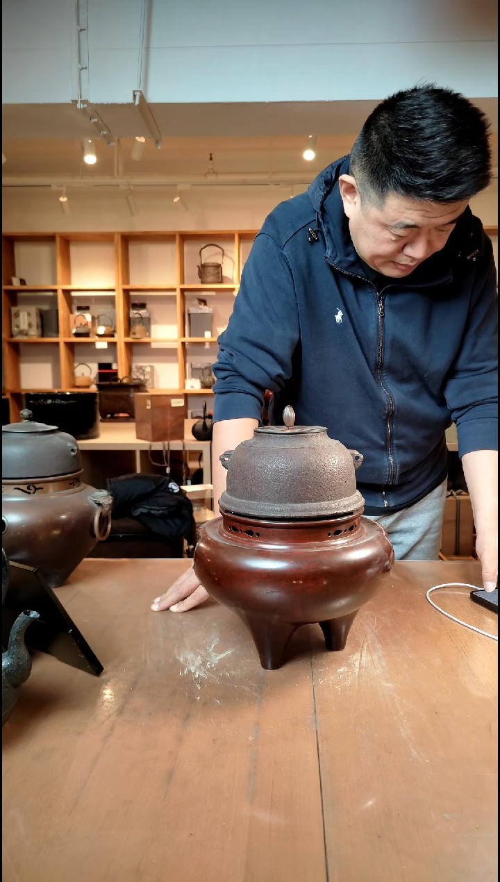 日本原产紫铜风炉