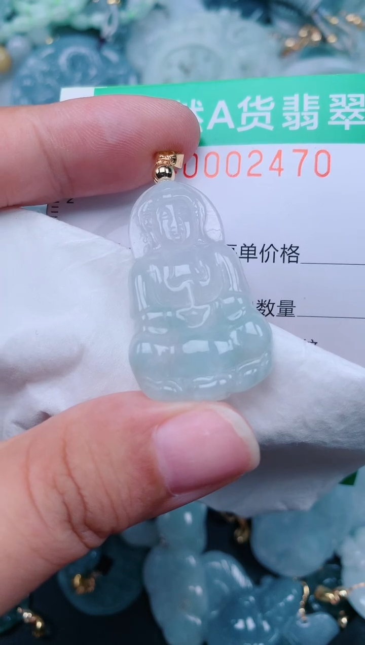 颈饰未镶嵌翡翠.0002470