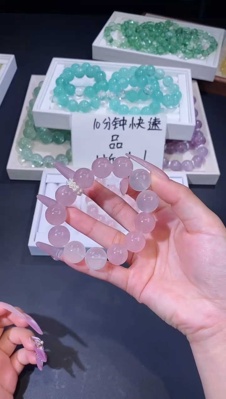 合金手链水晶125.29多宝水晶手串 多样性发其一