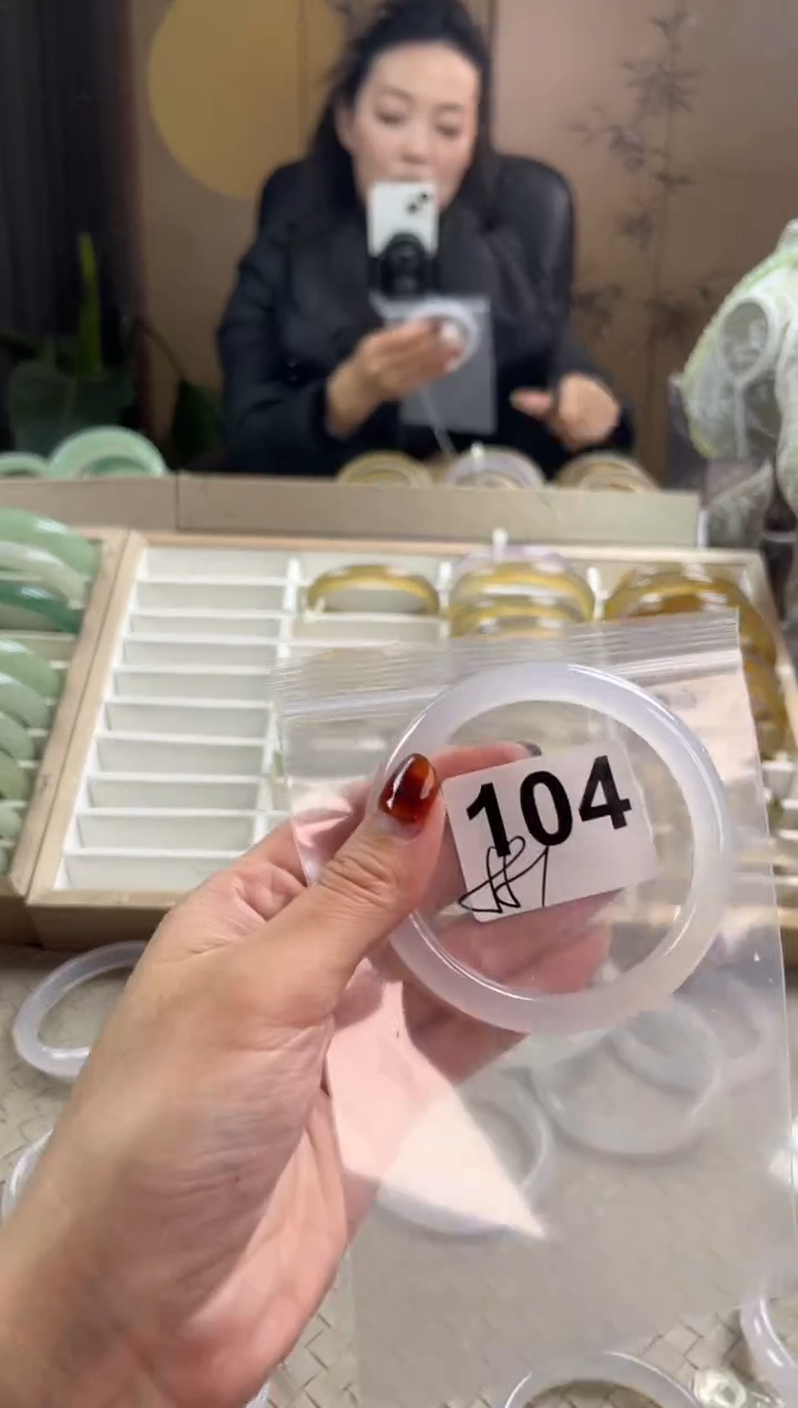 手镯玛瑙/玉髓未镶嵌104