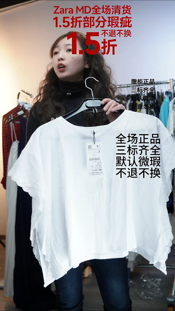 ?***丹允禾专拍链接允禾  ZL