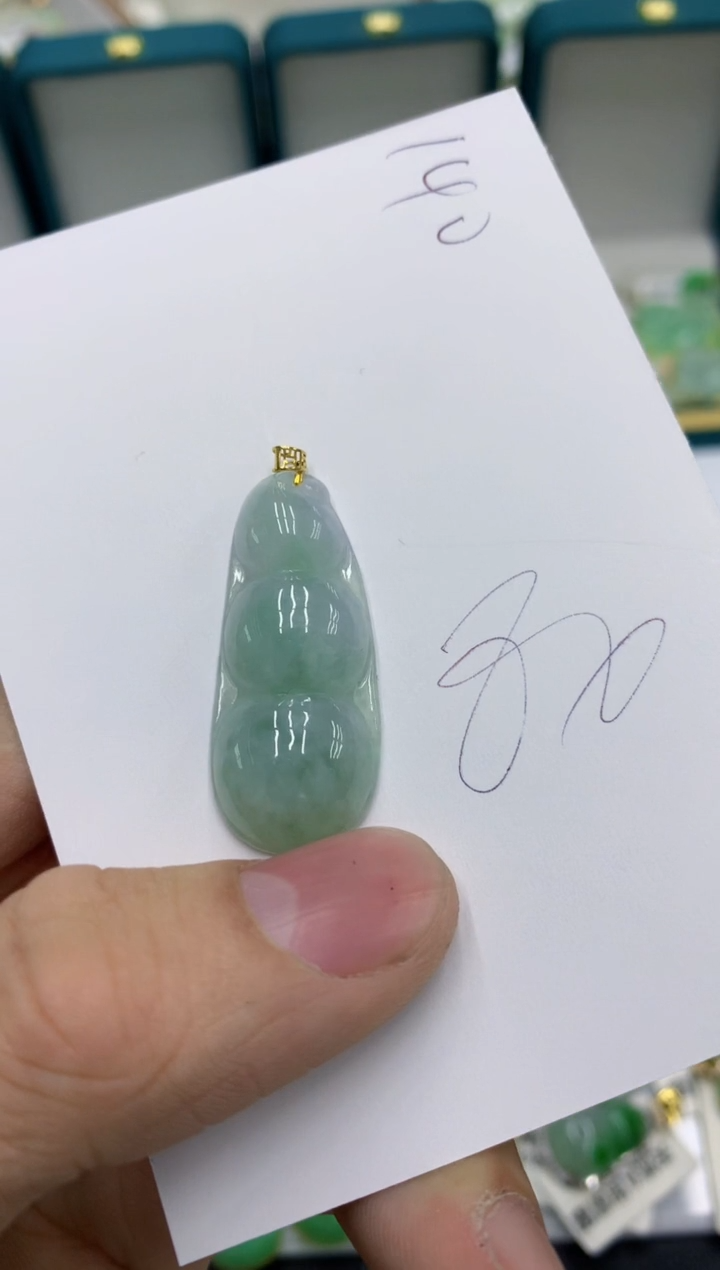 【闪购商品】翡翠颈饰18K金镶嵌1111111111