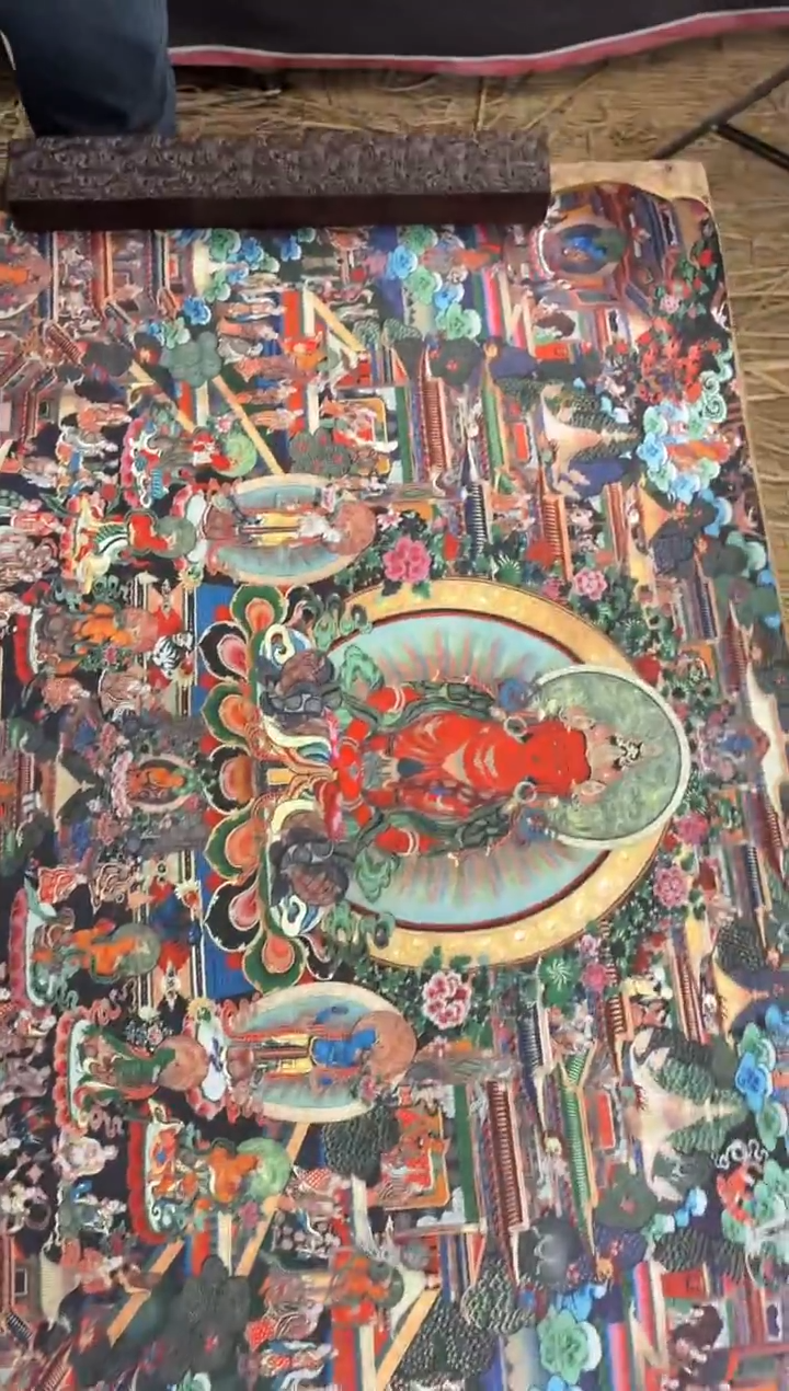 装裱画藏御梵臻高端精选链接AA33