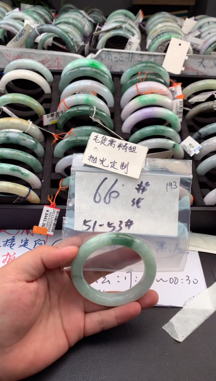 【闪购商品】定制翡翠未镶嵌毛货需精细抛光+多人