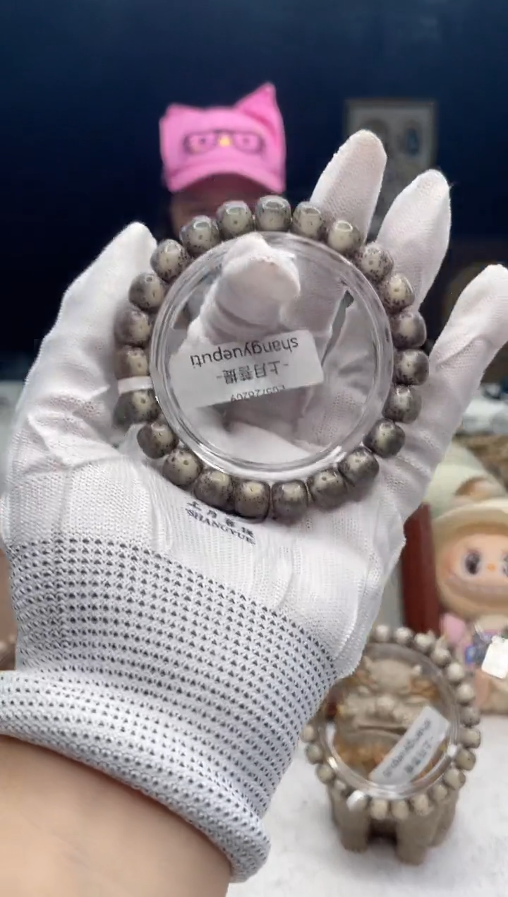 吊坠星月菩提I4 10X9 E05