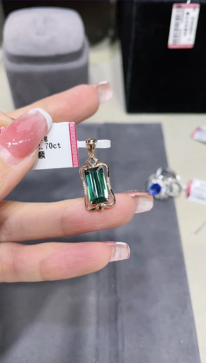 【闪购商品】碧玺吊坠18K金镶嵌·