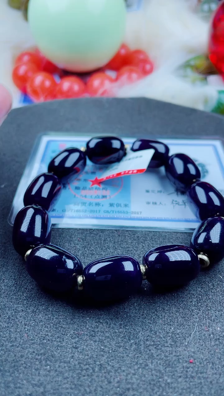 玛瑙/玉髓手串未镶嵌A8紫俱来玛瑙手串卡18x13