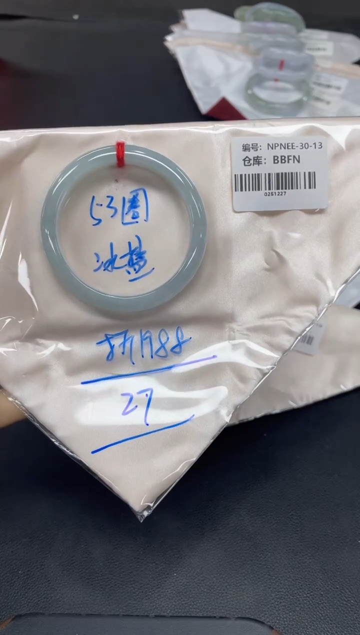 未镶嵌手镯翡翠翡翠手镯