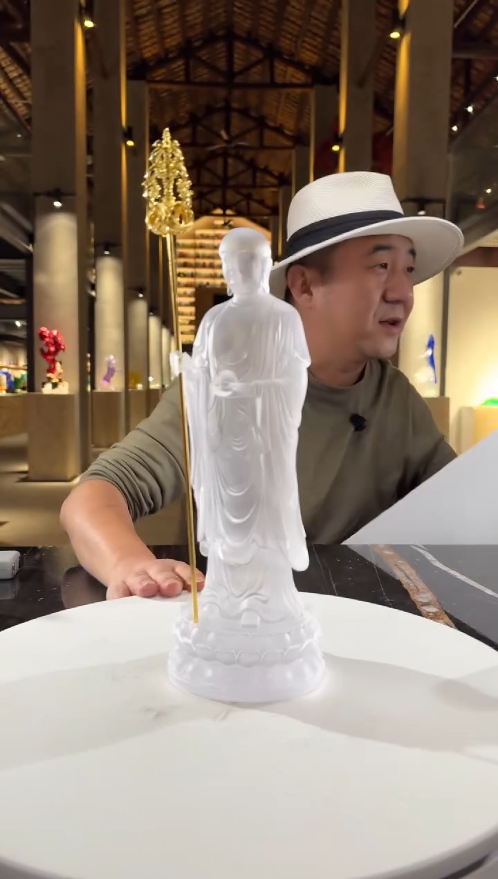 摆件净料地藏菩萨