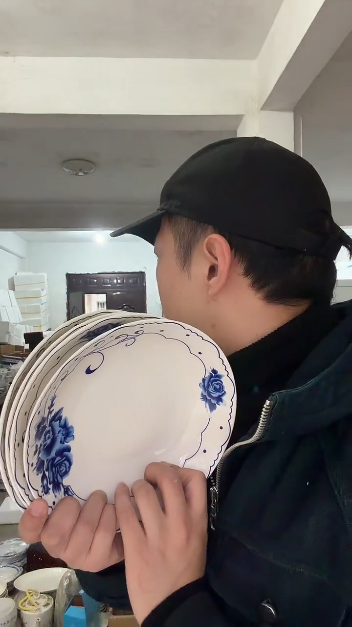 高温陶瓷青花花朵盘子4个装