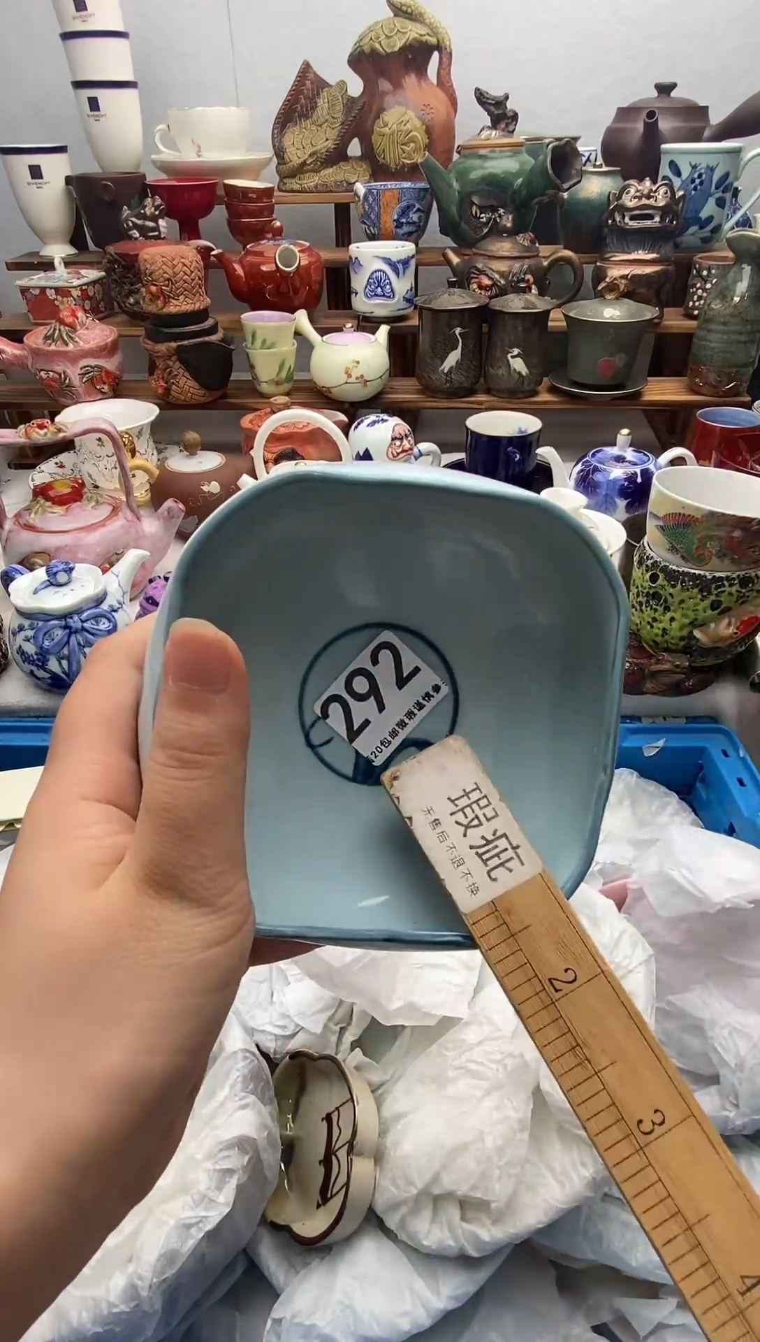 瓷片新号开播亏米做福利下单包邮