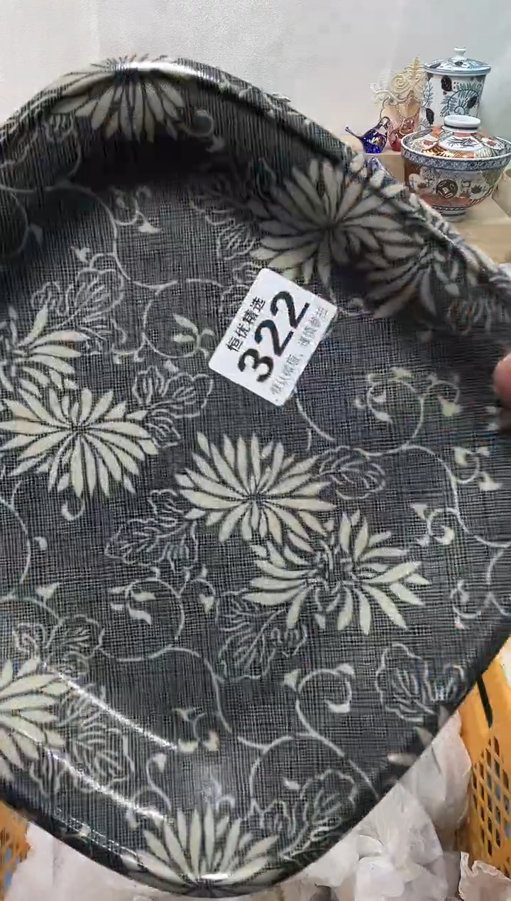 用****4陶瓷陶瓷陶瓷陶瓷陶瓷