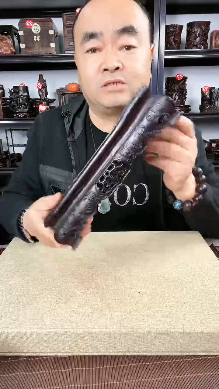 【闪购商品】木老李红木工艺品瑕疵83