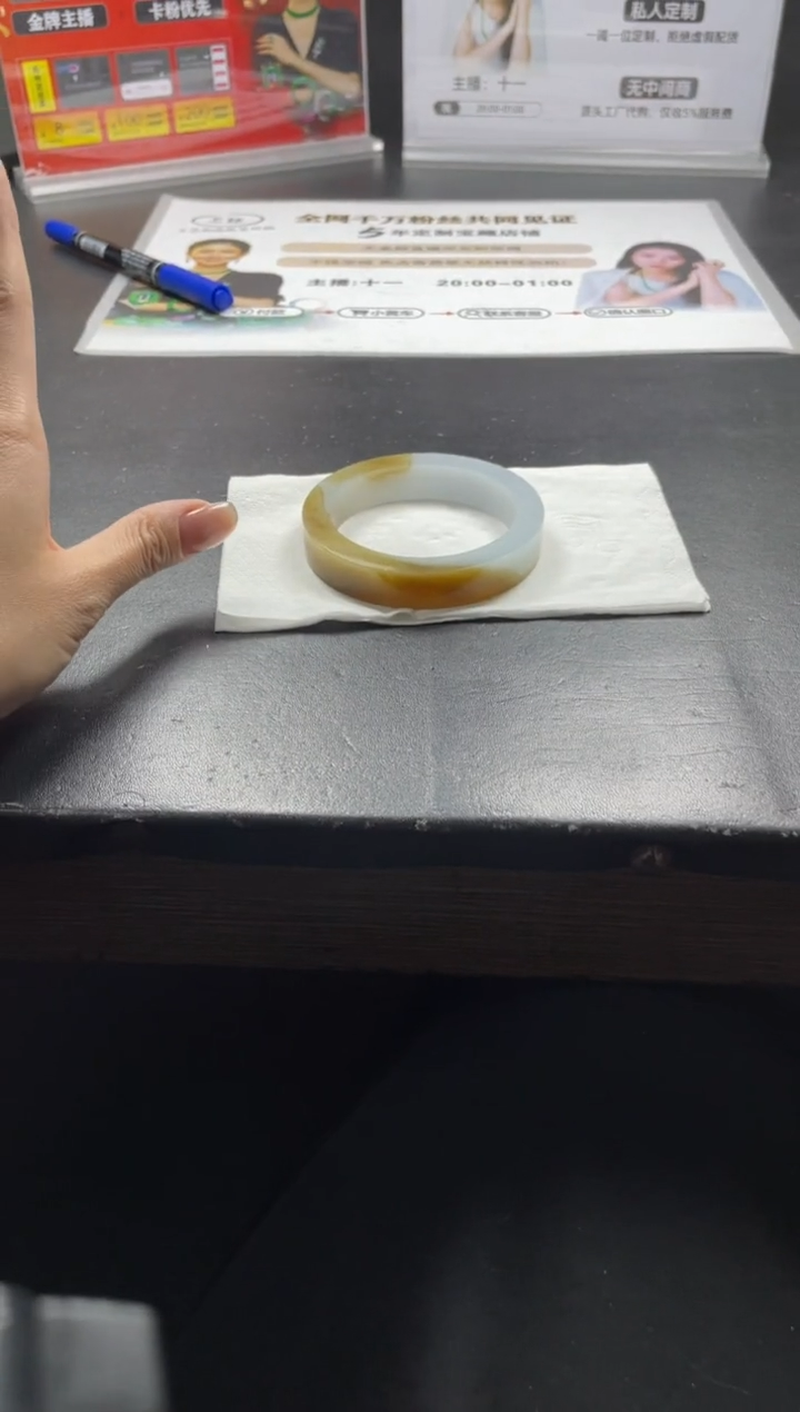 【闪购商品】定制翡翠手镯未镶嵌手镯DDH/发一件