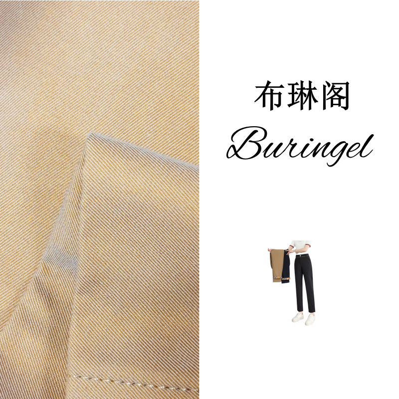 安迪-8818新款高端西装裤四季款