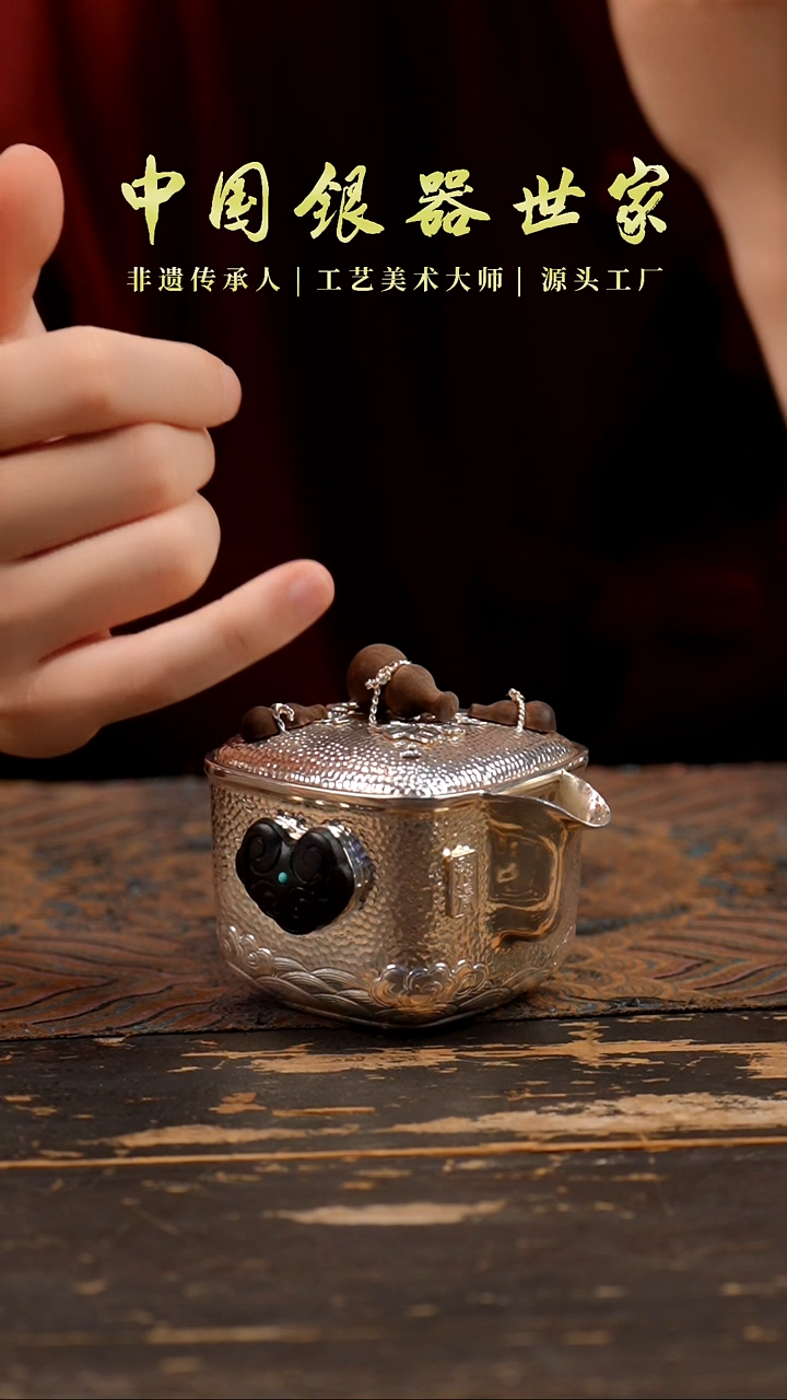 手工葫芦四方壶1个