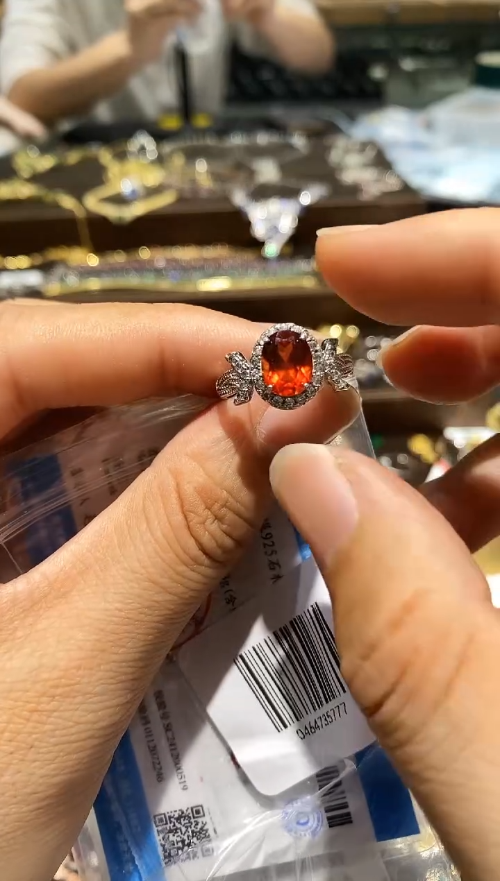 【闪购商品】石榴石（芬达石）戒指银S925镶嵌戒指