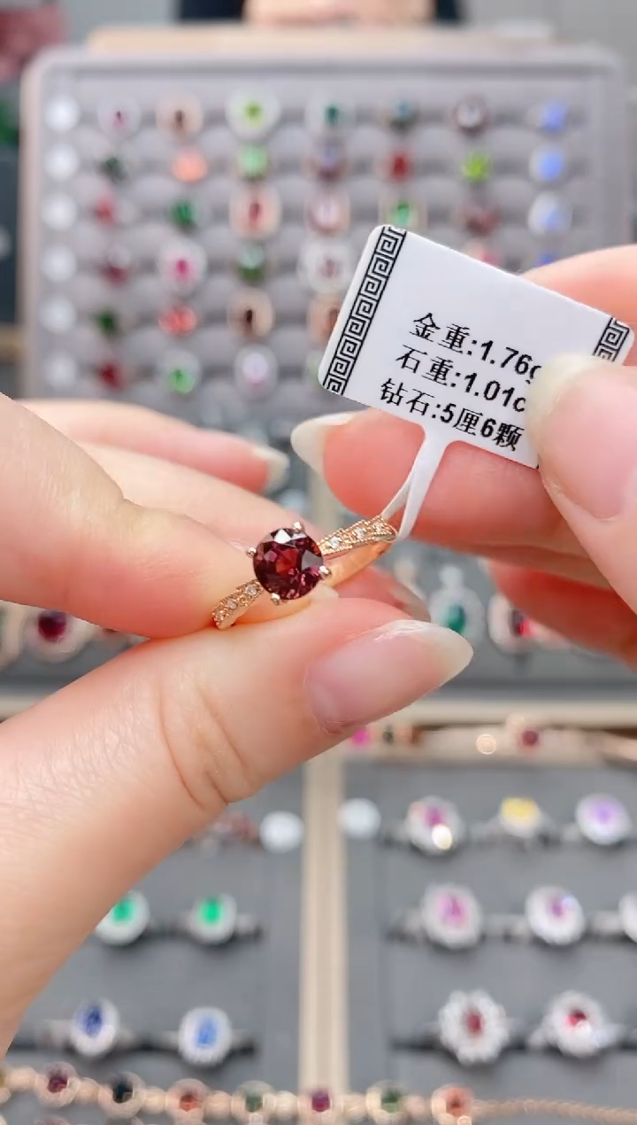 18K金镶嵌戒指碧玺1.01     