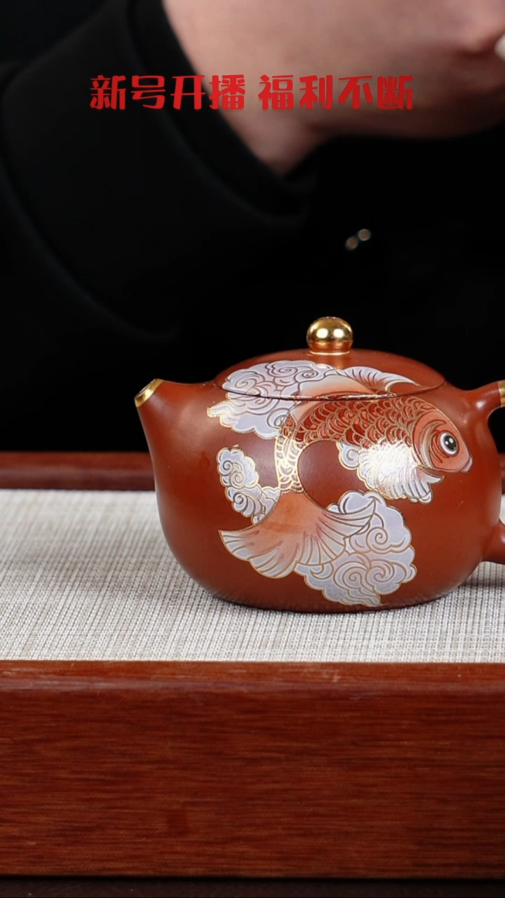 【闪购商品】朱泥茶杯宜兴紫砂壶  0127  A9