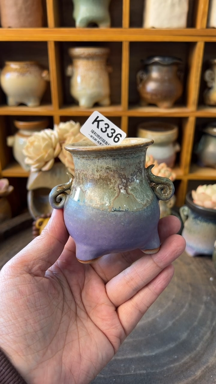 336 内口4.5【多肉花盆多肉盆】