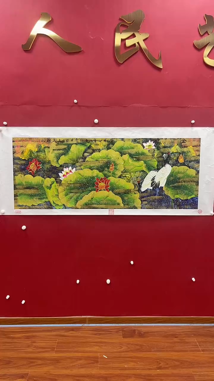 【闪购商品】国画书魁-绘画作品-53