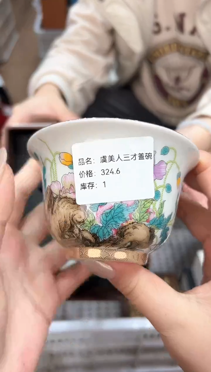 【闪购商品】@@@@@@@@@@@GP033