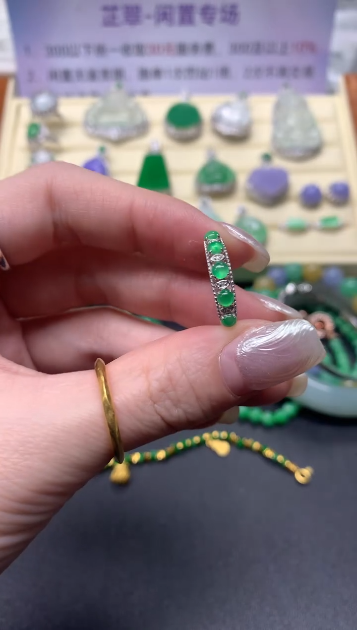 【闪购商品】翡翠戒指18K金镶嵌戒指|1800+180