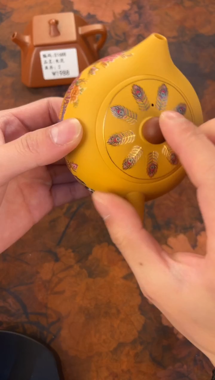 茶杯紫砂-凤求凰 黄段西施