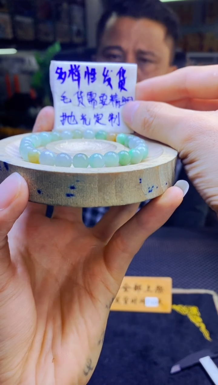 【闪购商品】定制翡翠未镶嵌纯天然缅甸翡翠A货 多样性发货只发其一