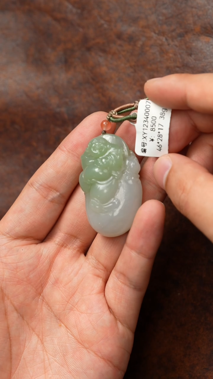 颈饰未镶嵌和田玉XY 吊坠