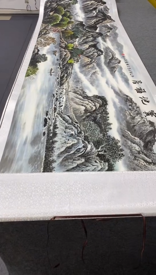 【闪购商品】111111111111111