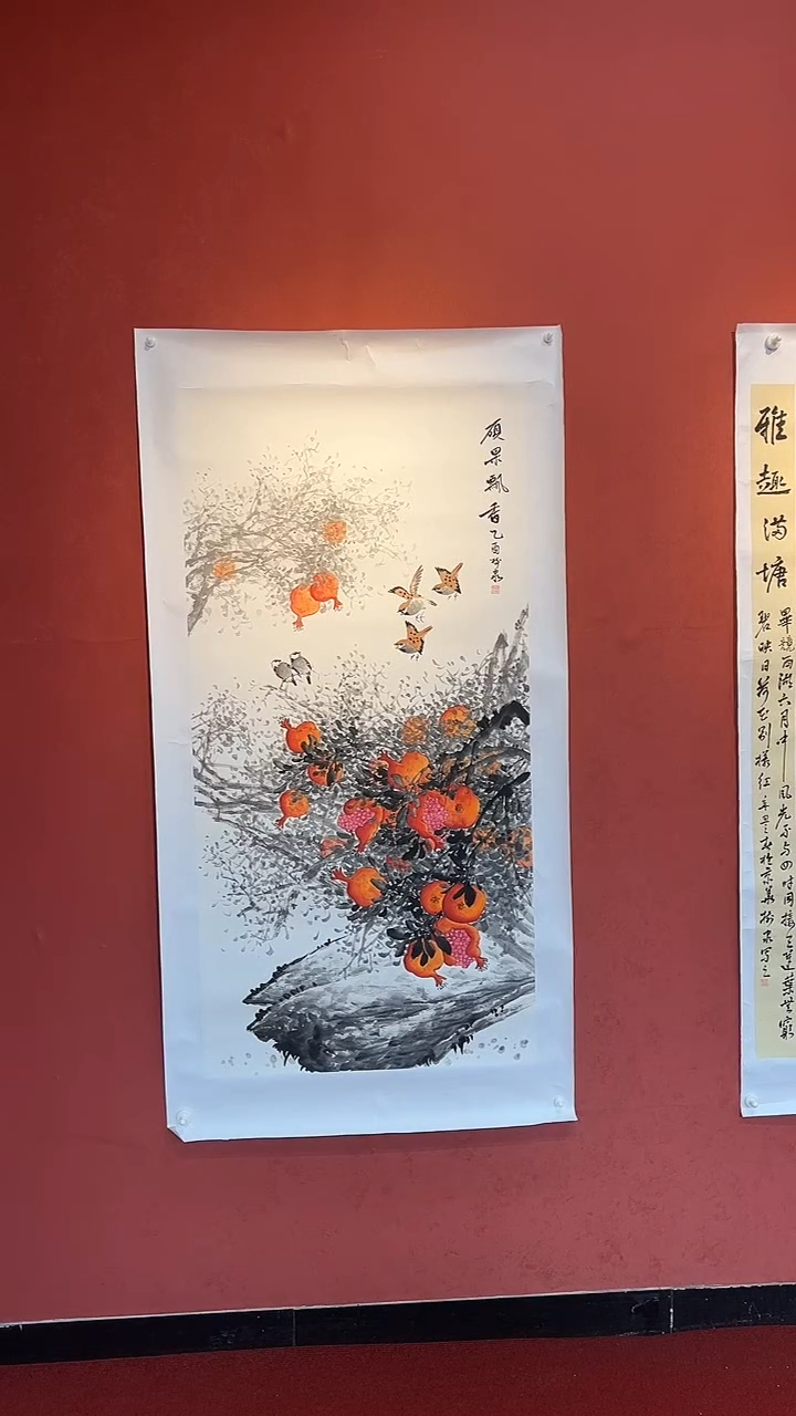 书法豆树隶《精品国画》