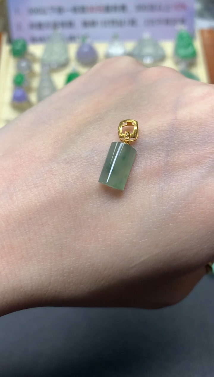 【闪购商品】翡翠吊坠(不含链)18K金镶嵌吊坠|300+30