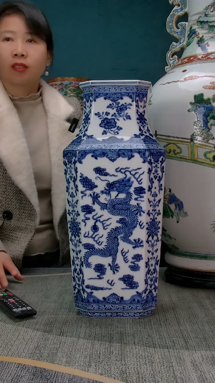 其他瓷轻****淡恒盛珍藏馆666