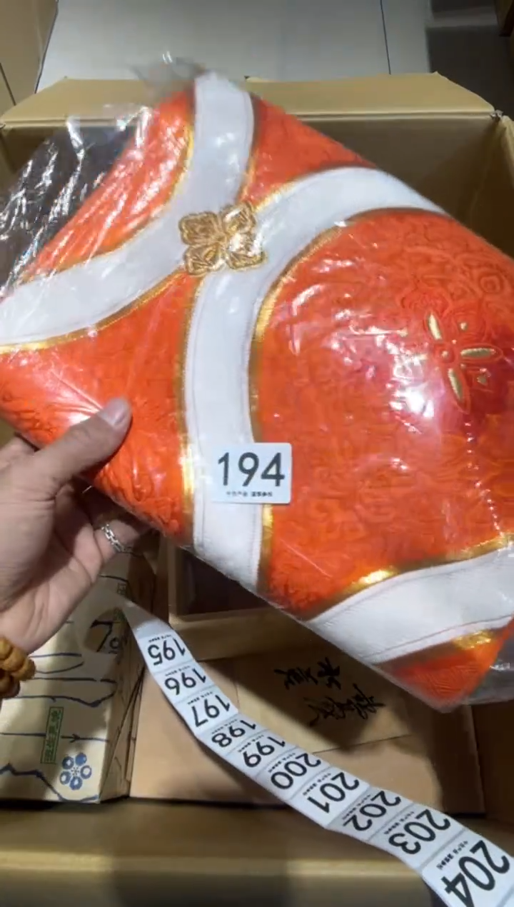 霸*.194.......茶道具