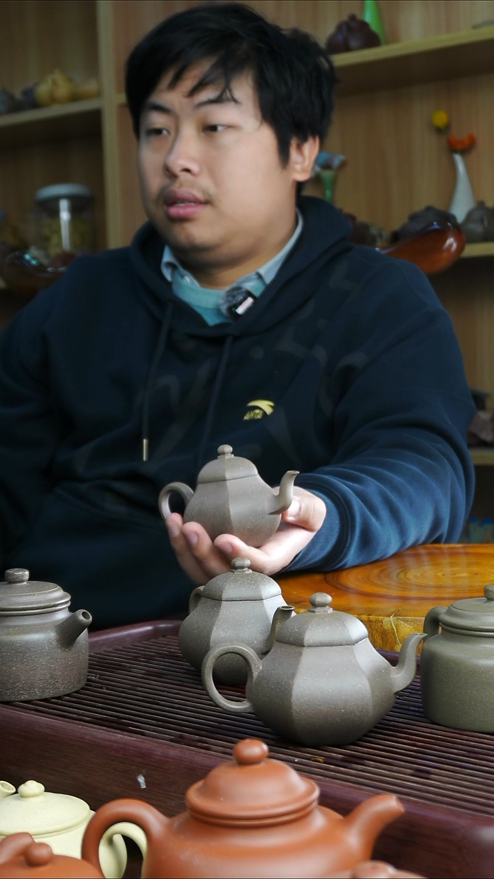 茶壶紫砂旗***西超级大哥 福利