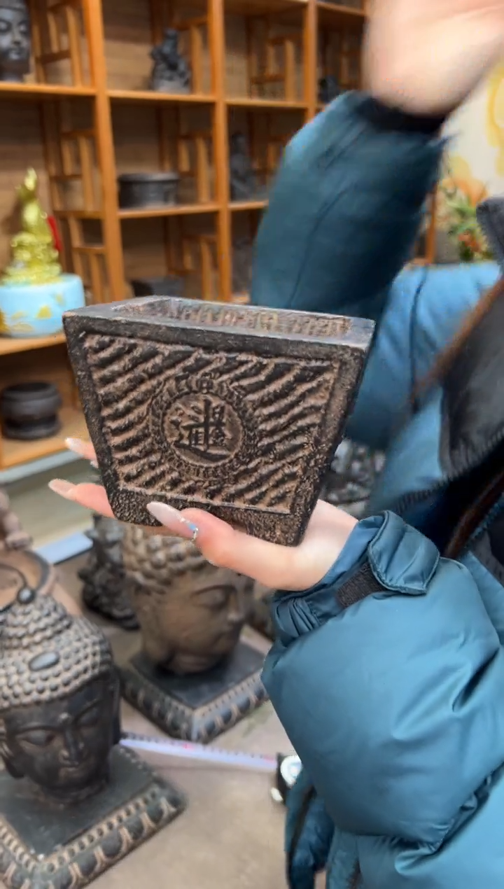 陶土【火山泥】日进斗金