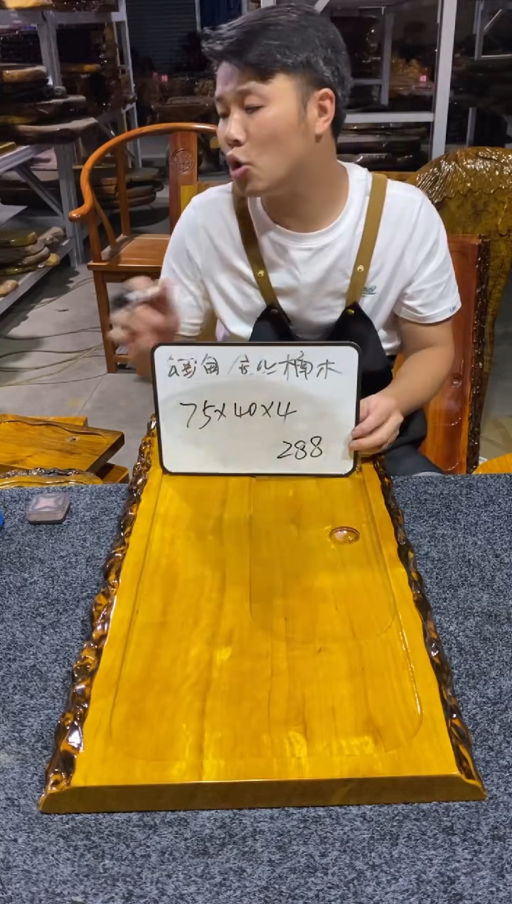 金丝楠源头工厂金丝楠木茶盘