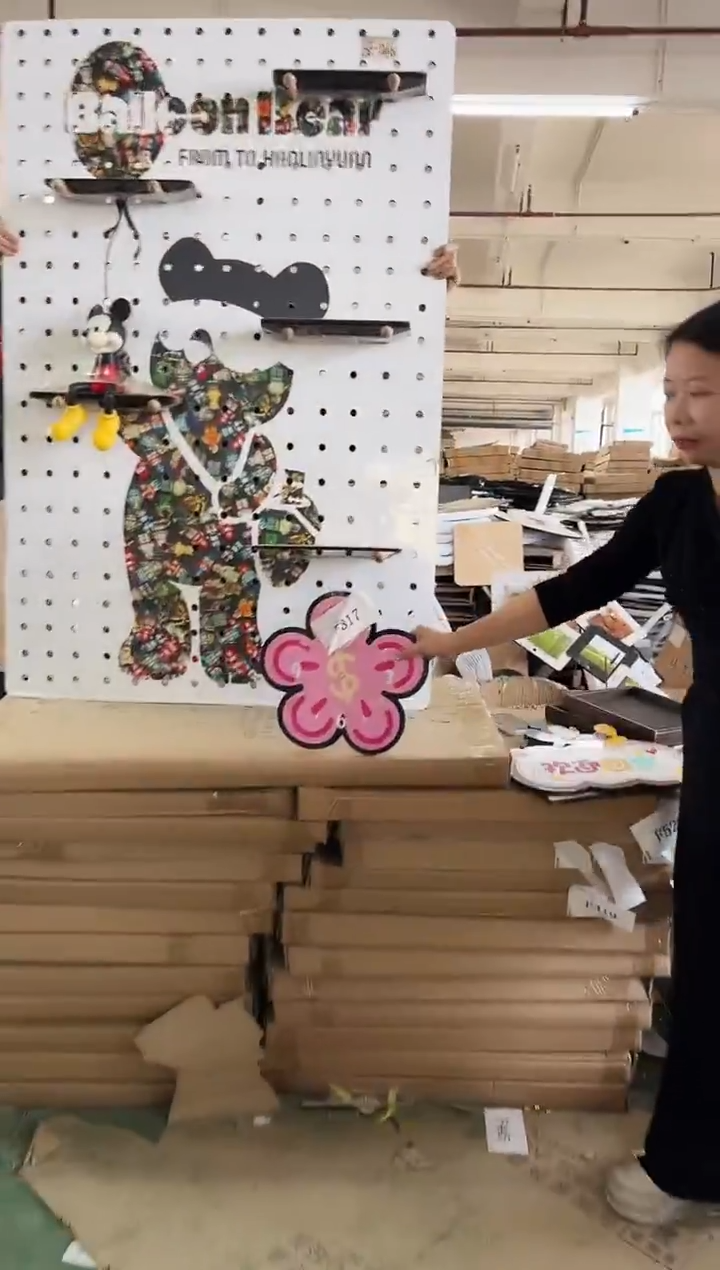 横款孤品果果微瑕闪购F317