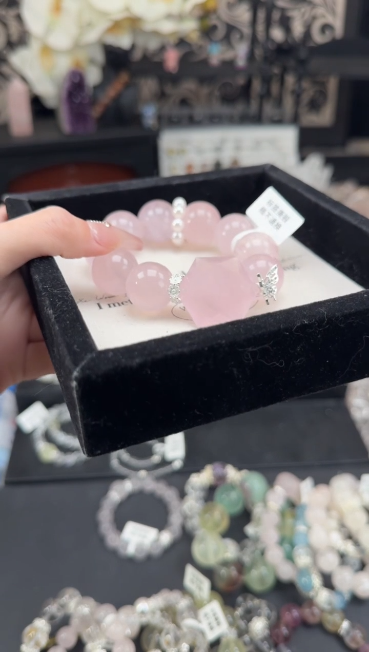 【闪购商品】水晶手链未镶嵌天然水晶 多样性发货