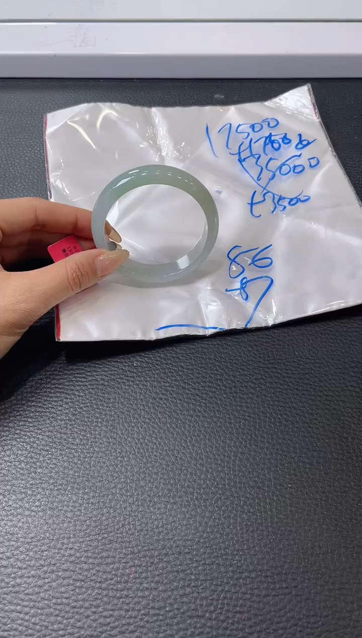 【闪购商品】翡翠手镯未镶嵌手镯