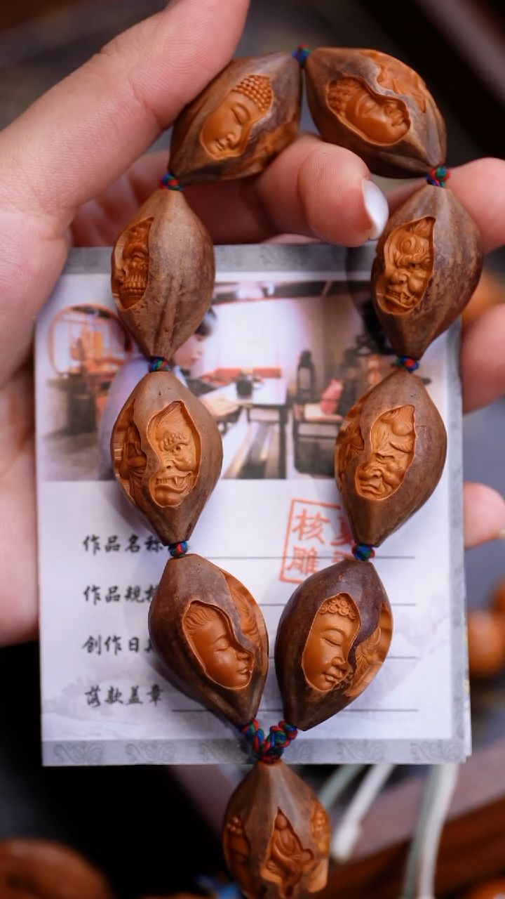 橄榄核手串苏工橄榄核