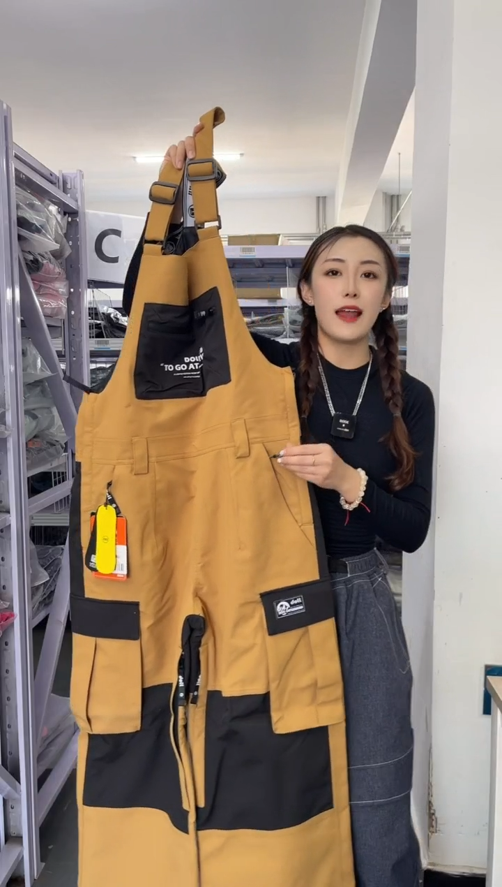 聚酯纤维背带裤  NDP-01联名 土黄色 s码