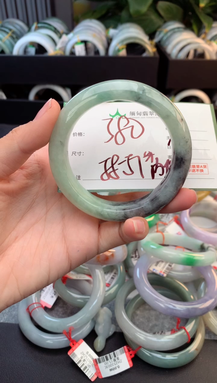 未镶嵌定制翡翠用****9毛货需精细抛光+多样性拍1发1