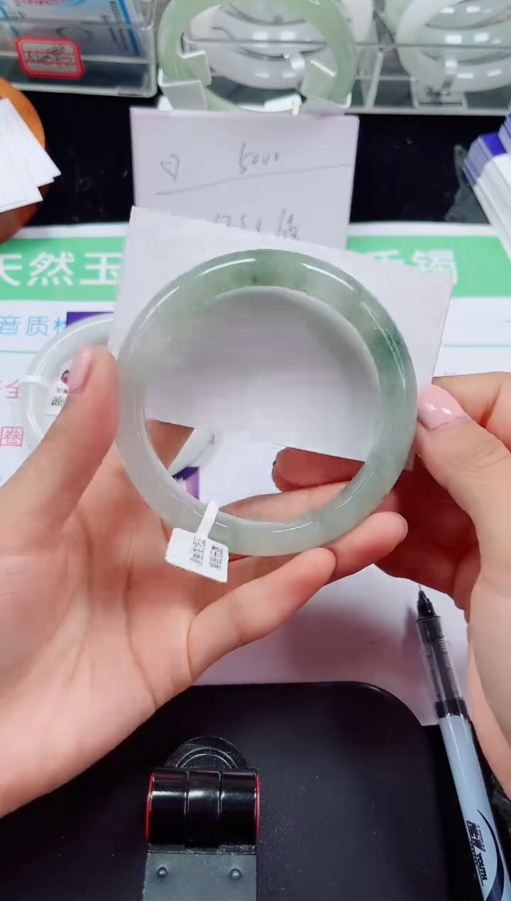 未镶嵌手镯石英质玉67-62/63