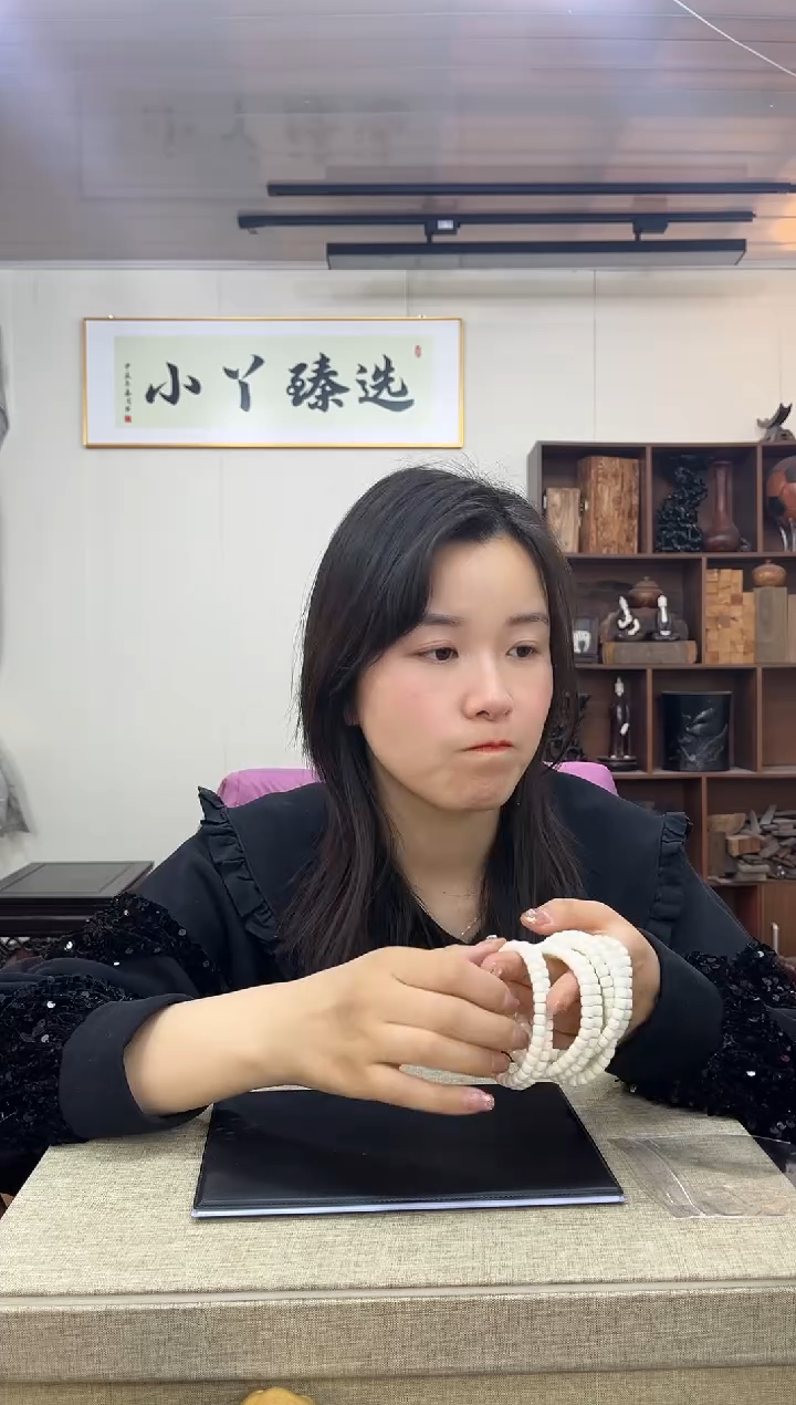 【闪购商品】木1094海牙木满花5*7单圈串木木木